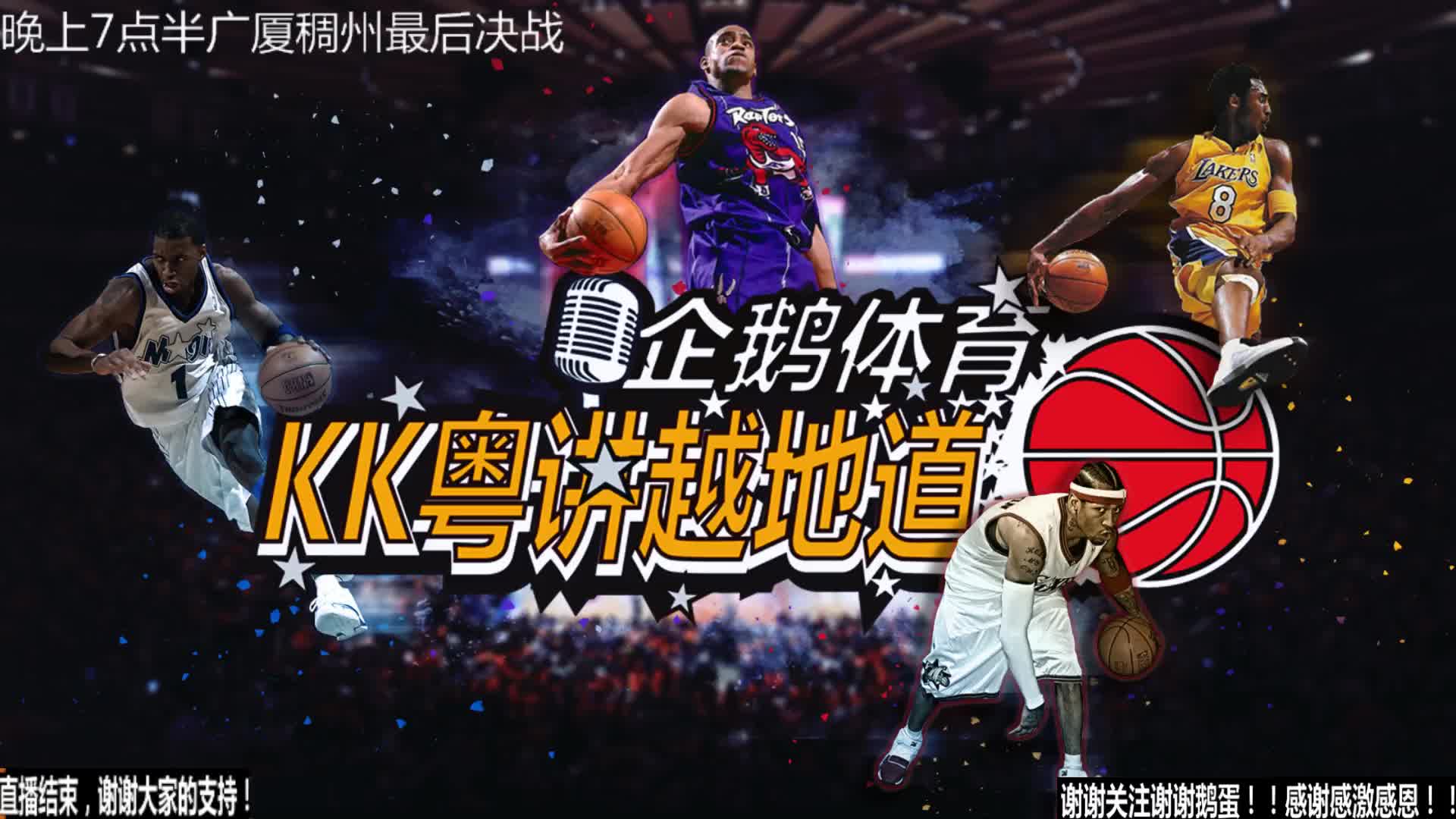 局势这样的