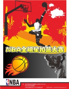富的