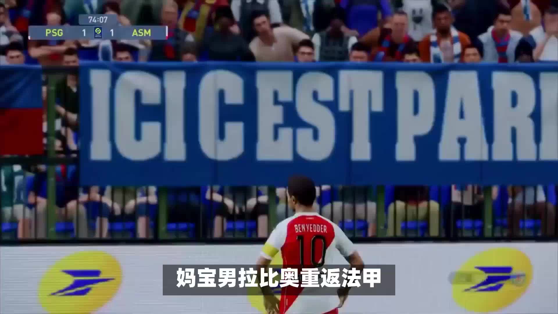 记者