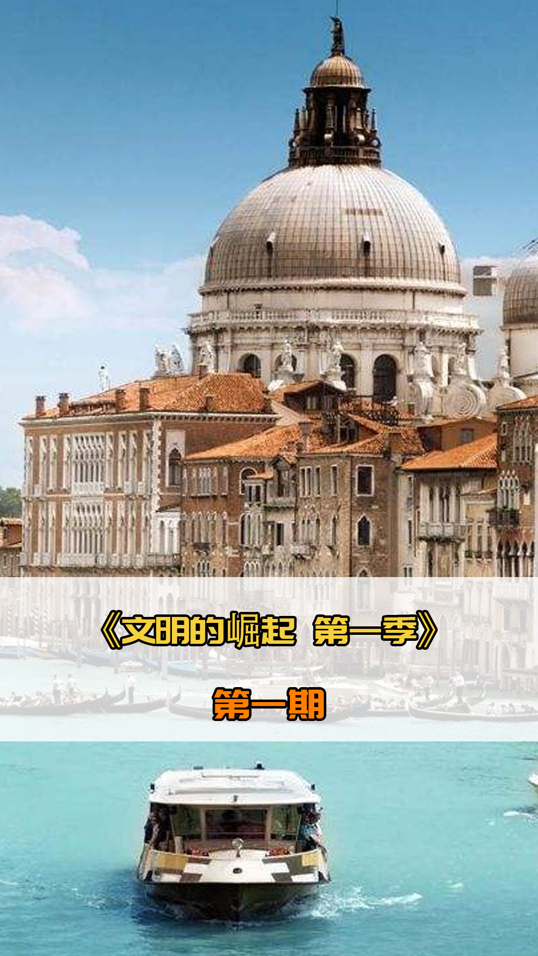 题譬如曾有