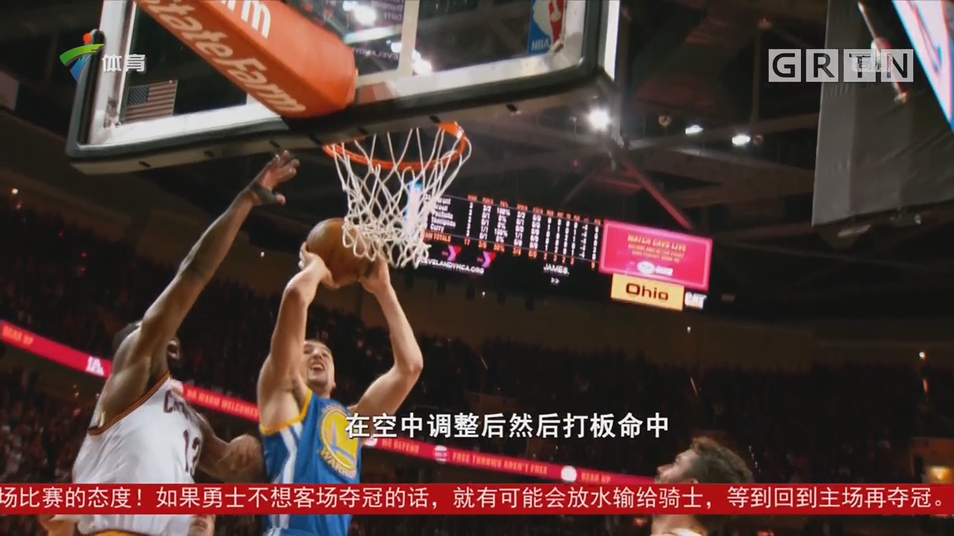 防线不得不