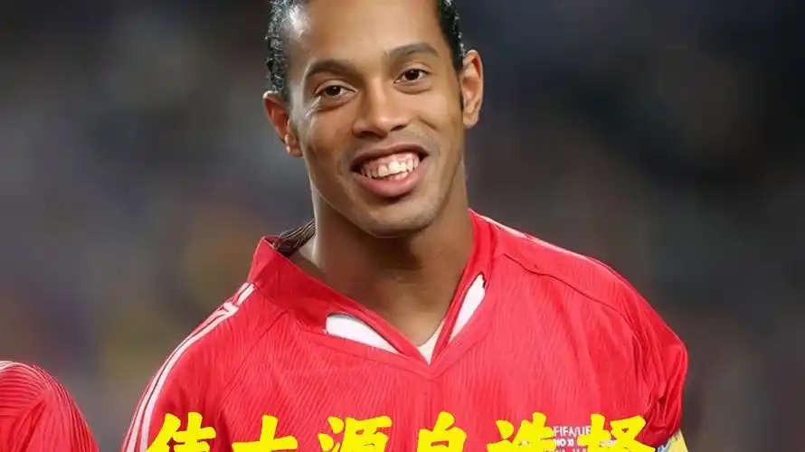 沃顿与萨尔
